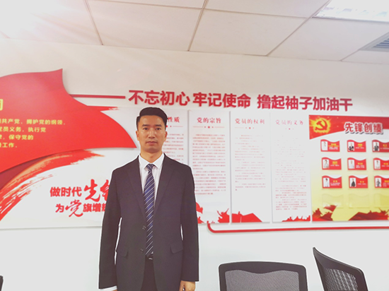 广州YRKG有限公司人力资源体系优化咨询项目正式启动